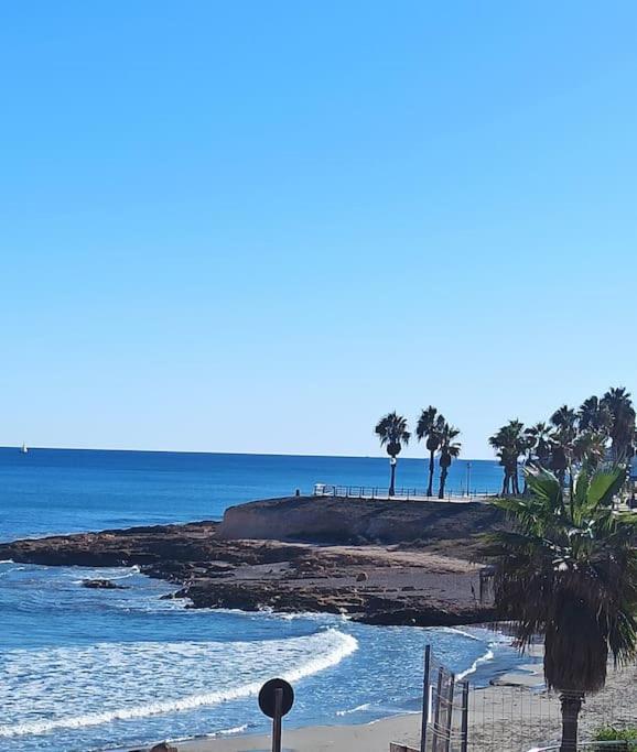 Azul Del Mar
